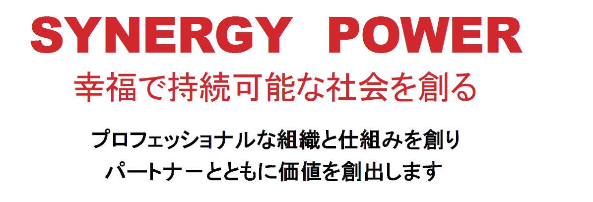 policy2